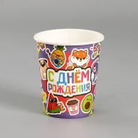 Стакан бумажный 250мл Стикеры 10/100