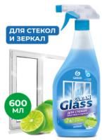 Средство для мытья стекол и зеркал 600мл триггер Clean glass Гол.лагуна Грасс GRASS 1/8