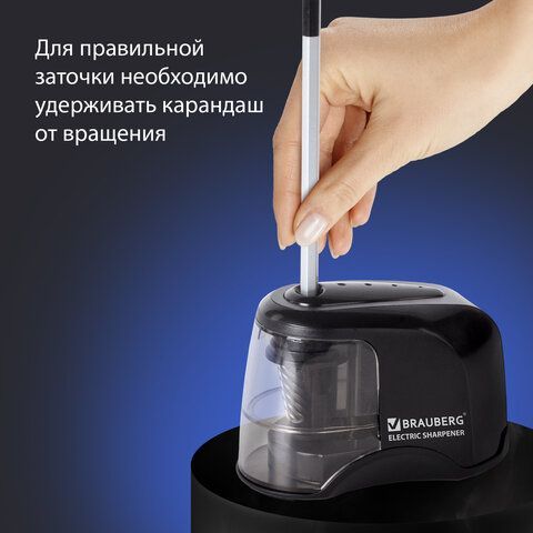 Точилка электрическая питание от 4 батареек АА спиралевидное лезвие JET Brauberg 1/12