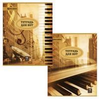 Тетрадь д/нот А4 16л BRAUBERG Город звуков