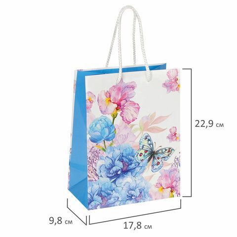 Пакет подарочный бумажный (18х23х8) ламинир Бабочка на цветке 1/12/144 Пакет подарочный бумажный (18х23х8) ламинир Бабочка на цветке 1/12/144