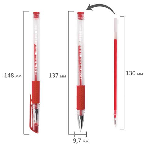 Ручка гелевая красная 0,5мм резиновый держатель STAFF 1/12/1728