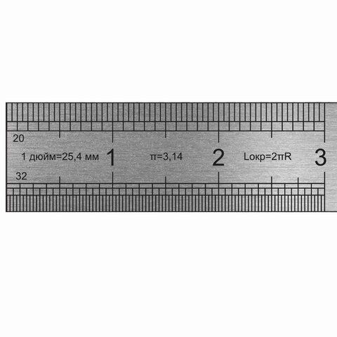 Линейка 30см металлическая BRAUBERG 1/20/200