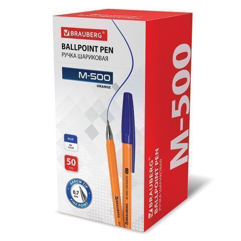 Ручка шариковая синяя 0,7мм оранжевый корпус BRAUBERG M-500 ORANGE 1/50