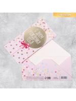 Конверт для денег 16,5x8см С Днем Рождения, розовый 10/10