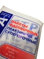 Пакет фасовочный Евро (24х37)-12 1,7г Экстра Ромашка МПласт (500) 1/10