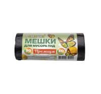 Мешок для мусора 30л рулон ПНД (48х58)-8 черные ПРЕМИУМ 3,8г Ромашка (30шт) 1/30 Мешок для мусора 30л рулон ПНД (48х58)-8 черные ПРЕМИУМ 3,8г Ромашка (30шт) 1/30