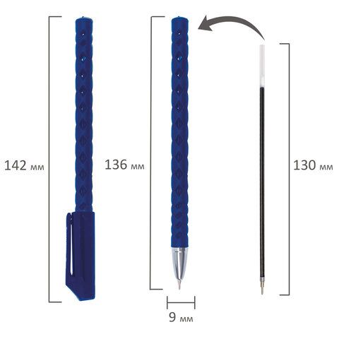 Ручка шариковая масляная синяя 0,7мм линия 0,35мм корпус синий BRAUBERG Orient 1/12/1728