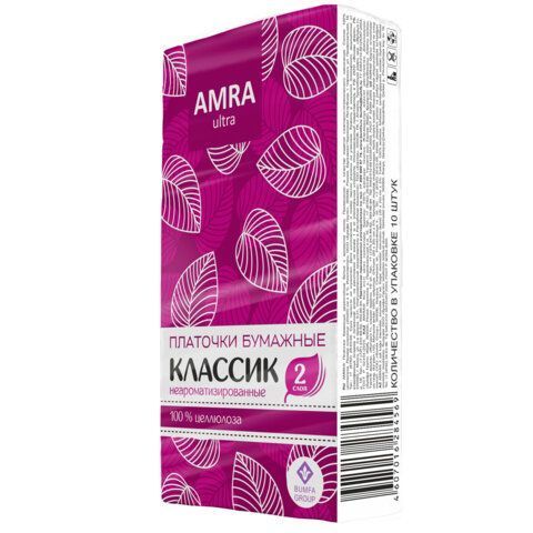 Платочки бумажные 2-сл AMRA (10шт) 10/240