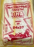Пакет фасовочный Евро ПНД (24х37)-8 МП (1000) 1/10