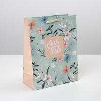 Пакет подарочный бумажный (18х23х8) ламинир Just for you 1/1 Пакет подарочный бумажный (18х23х8) ламинир Just for you 1/1