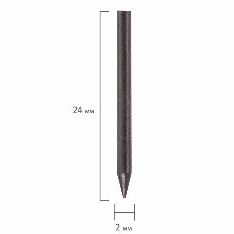 Грифели запасные для циркуля набор 2 тубы по 5шт (10х24мм) BRAUBERG 1/24