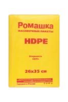 Пакет фасовочный Евро (26х35)-7 1,21г Ромашка проф (500) 1/10 Пакет фасовочный Евро (26х35)-7 1,21г Ромашка проф (500) 1/10