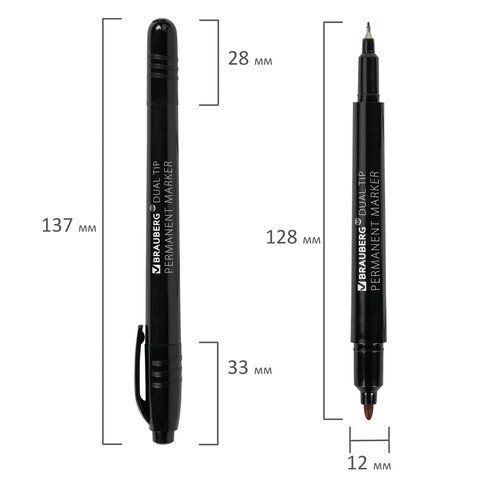 Маркер перманентный двусторонний BRAUBERG DUO, ЧЕРНЫЙ, наконечники 0,7/1 мм 1/10