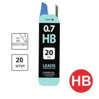 Грифель запасной 20шт НB 0,7мм Black Jack BRAUBERG 1/36/1440