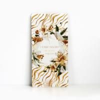 Конверт для денег 16,5x8см Поздравляю 10/10 Конверт для денег 16,5x8см Поздравляю 10/10