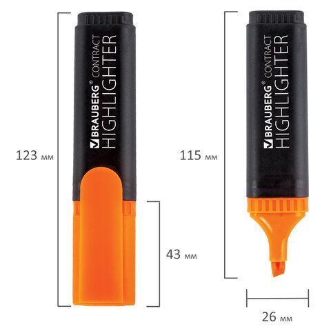 Текстмаркер оранжевый 1-5мм скошенный наконечник BRAUBERG CONTRACT 1/10