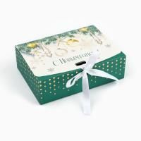 НГ Подарочная коробка 16х12х5см С новым годом 1/300