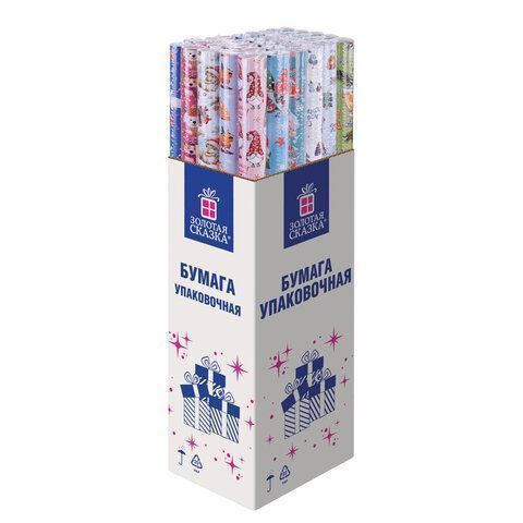 НГ Бумага упаковочная 70х100см ЗОЛОТАЯ СКАЗКА Веселый НГ 10дизайнов 105г/м2 1/50