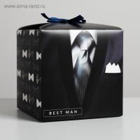 Подарочная коробка 18х18х18см Джентельмену 1/160 Подарочная коробка 18х18х18см Джентельмену 1/160