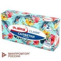 Салфетки косметические 2-сл в короб 20х20см (100шт) в картонном боксе Лайма 1/35
